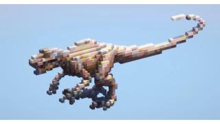 TRex Small