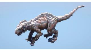 Spinosaurus Small