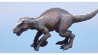 Spinosaurus