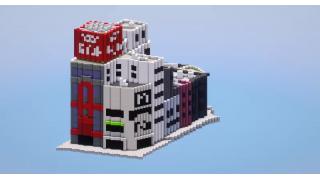 Urban Build - Variant 4
