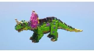 Dinosaur Toy Small