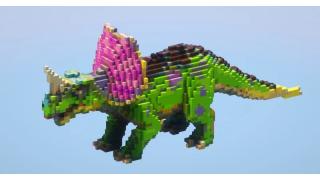 Dinosaur Toy