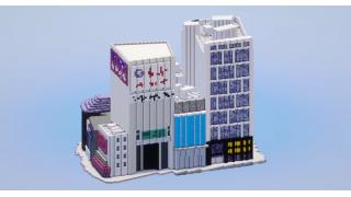 Urban Block