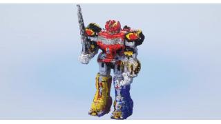 Megazord