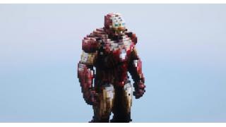 IronMan