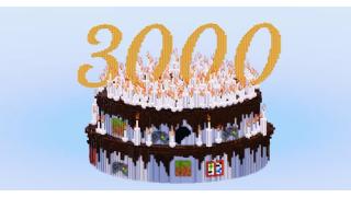 3000 Followers on Patreon Cake