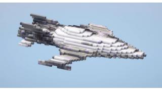 Gray Starship