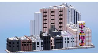 City Minecraft Builds