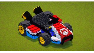 Mario's Kart