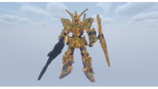Golden Mecha Guardian Statue