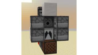 Simple EXP Bottle Machine