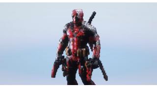 Deadpool