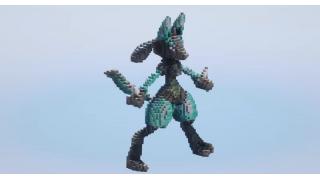Lucario