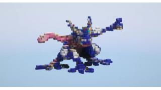Greninja Small
