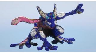Greninja