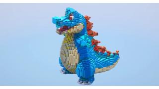 Totodile