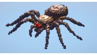 Spider Small
