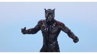 Black Panther