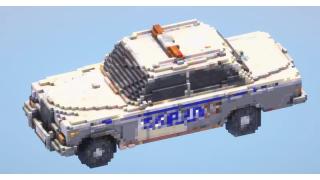 Policecar