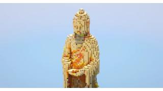 Buddha