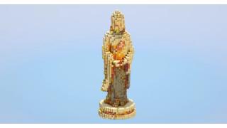 Buddha Small