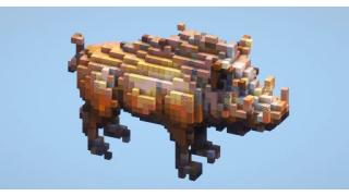 Boar Small
