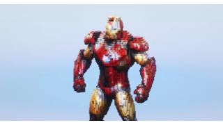 Flying Ironman
