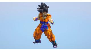 Goku base small
