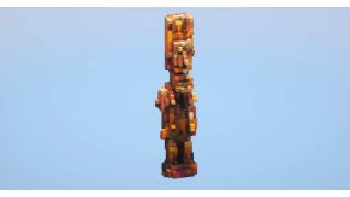 Aztec Pillar