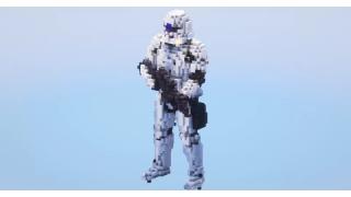 Stormtrooper