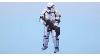 Stormtrooper small