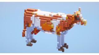 Cow Small