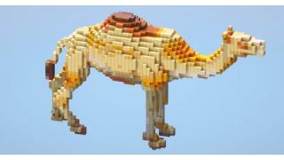 Dromedary