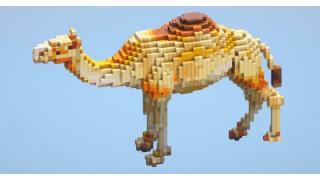 Dromedary Small