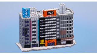 Urban Modern Pack