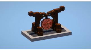 Gong