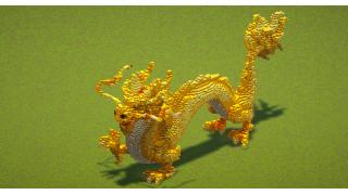 Golden Dragon