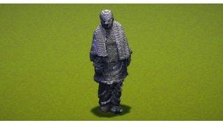 Statue of Unity