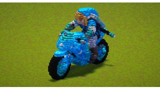 Master Cycle Zero