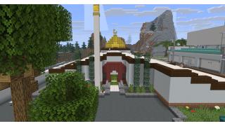 Al Noor Mosque