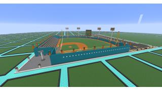 Baseball Field