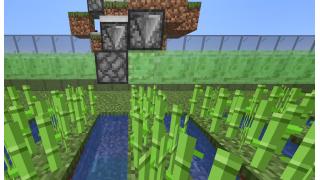 Sugercane farm Schematic