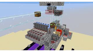 ianxofours ghast farm storage