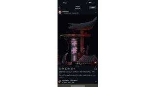 Nether