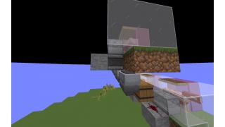 Wool Farm