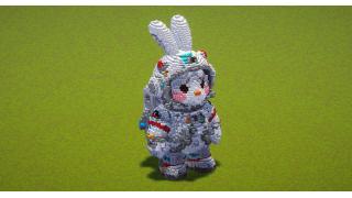 Astronaut Bunny