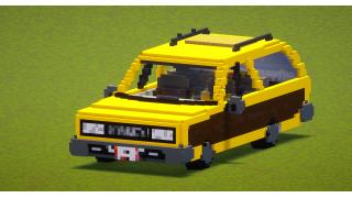 Wattersons Car