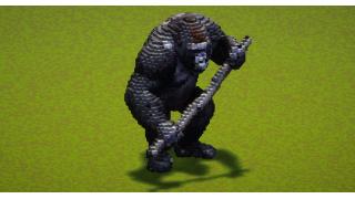 Armed Gorilla