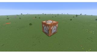 Command Block - 16x16x16 - Hollow