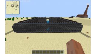 HBM Particle Accelerator